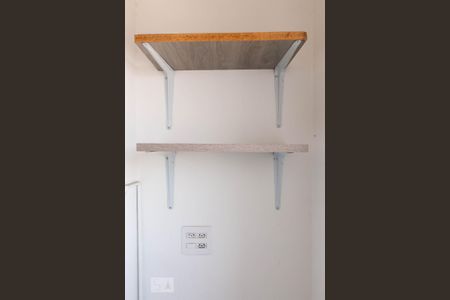 Apartamento para alugar com 47m², 1 quarto e 1 vagaDetalhe da area de serviço