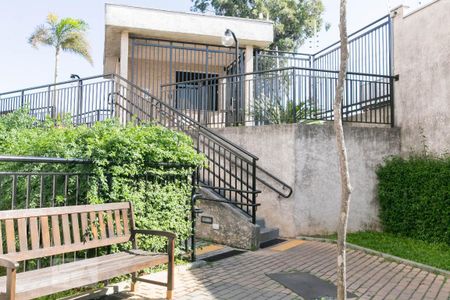 Apartamento para alugar com 47m², 1 quarto e 1 vagaEntrada do Condomínio