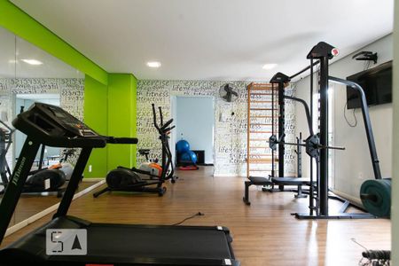 Apartamento para alugar com 47m², 1 quarto e 1 vagaÁrea comum - Academia