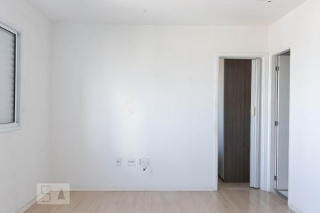 Apartamento para alugar com 47m², 1 quarto e 1 vagaSala
