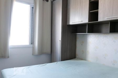 Apartamento para alugar com 47m², 1 quarto e 1 vagaQuarto 