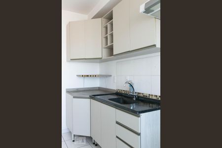 Apartamento para alugar com 47m², 1 quarto e 1 vagaCozinha