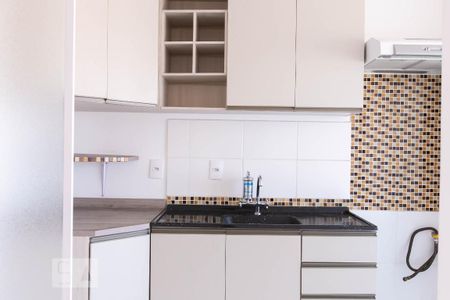 Apartamento para alugar com 47m², 1 quarto e 1 vagaCozinha - Armários