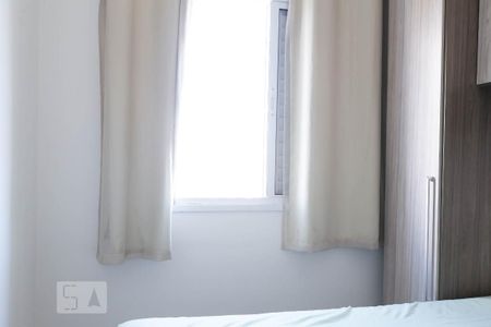Apartamento para alugar com 47m², 1 quarto e 1 vagaQuarto 