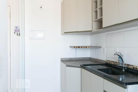 Apartamento para alugar com 47m², 1 quarto e 1 vagaCozinha