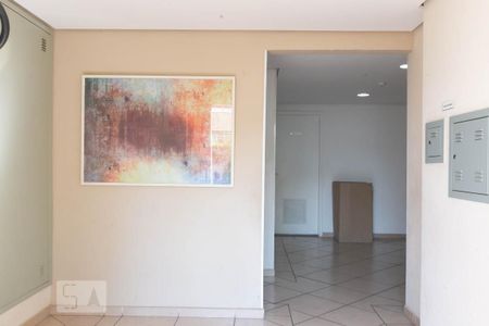 Apartamento para alugar com 47m², 1 quarto e 1 vagaHall de Entrada