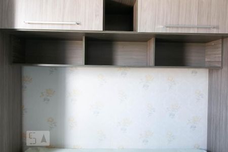 Apartamento para alugar com 47m², 1 quarto e 1 vagaQuarto 