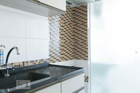 Apartamento para alugar com 47m², 1 quarto e 1 vagaCozinha