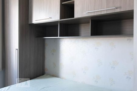 Apartamento para alugar com 47m², 1 quarto e 1 vagaQuarto 