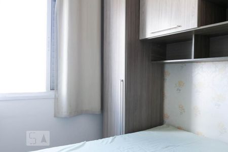Apartamento para alugar com 47m², 1 quarto e 1 vagaQuarto 