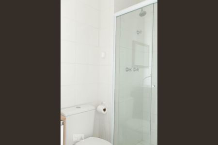 Apartamento para alugar com 47m², 1 quarto e 1 vagaBanheiro 