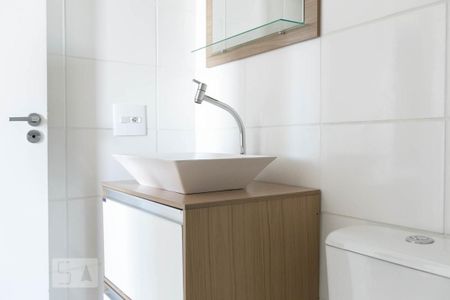 Apartamento para alugar com 47m², 1 quarto e 1 vagaBanheiro 