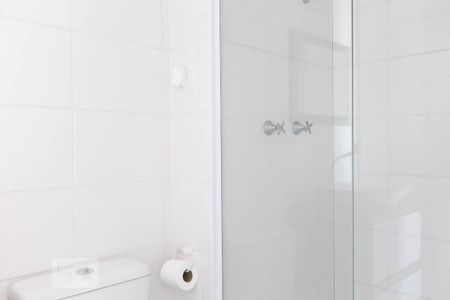 Apartamento para alugar com 47m², 1 quarto e 1 vagaBanheiro 