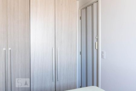 Apartamento para alugar com 47m², 1 quarto e 1 vagaQuarto 