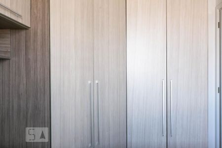 Apartamento para alugar com 47m², 1 quarto e 1 vagaQuarto 