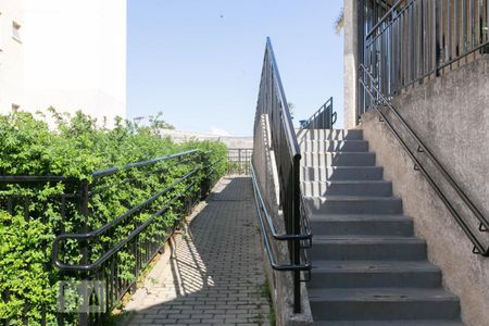 Apartamento para alugar com 47m², 1 quarto e 1 vagaEntrada do Condomínio