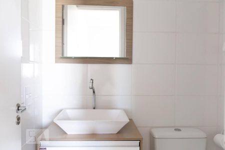 Apartamento para alugar com 47m², 1 quarto e 1 vagaDetalhe banheiro