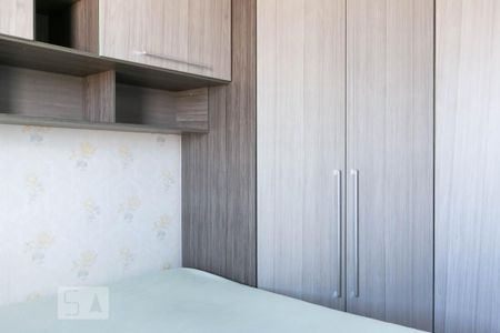 Apartamento para alugar com 47m², 1 quarto e 1 vagaQuarto 