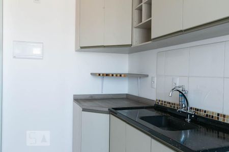 Apartamento para alugar com 47m², 1 quarto e 1 vagaCozinha