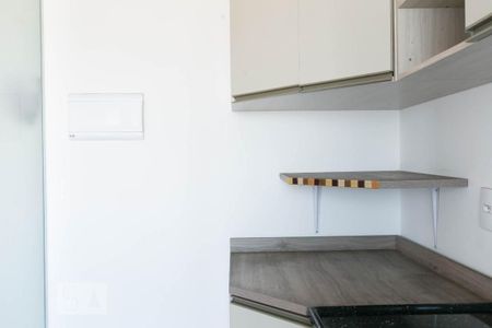 Apartamento para alugar com 47m², 1 quarto e 1 vagaCozinha