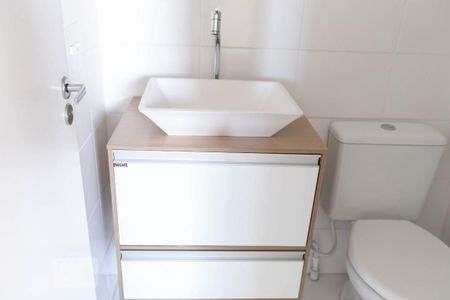 Apartamento para alugar com 47m², 1 quarto e 1 vagaDetalhe banheiro