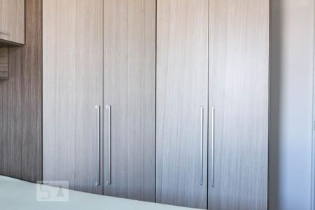 Apartamento para alugar com 47m², 1 quarto e 1 vagaQuarto 