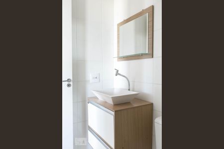 Apartamento para alugar com 47m², 1 quarto e 1 vagaDetalhe banheiro