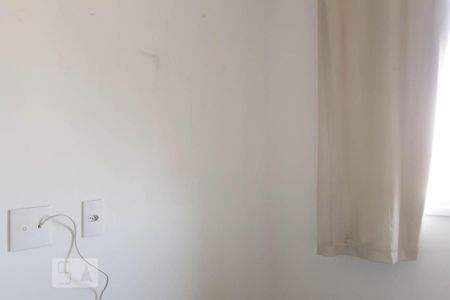 Apartamento para alugar com 47m², 1 quarto e 1 vagaQuarto 