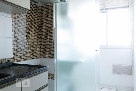 Apartamento para alugar com 47m², 1 quarto e 1 vagaCozinha