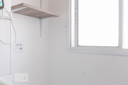 Apartamento para alugar com 47m², 1 quarto e 1 vagaÁrea de Serviço