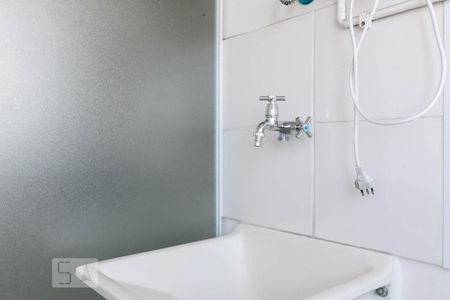 Apartamento para alugar com 47m², 1 quarto e 1 vagaÁrea de Serviço