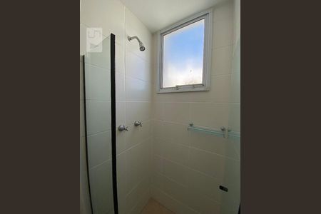 Apartamento à venda com 48m², 2 quartos e 1 vaga Apartamento à venda com 48m², 2 quartos e 1 vagaBanheiro