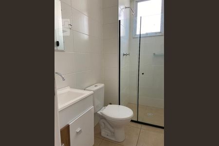 Apartamento à venda com 48m², 2 quartos e 1 vaga Apartamento à venda com 48m², 2 quartos e 1 vagaBanheiro