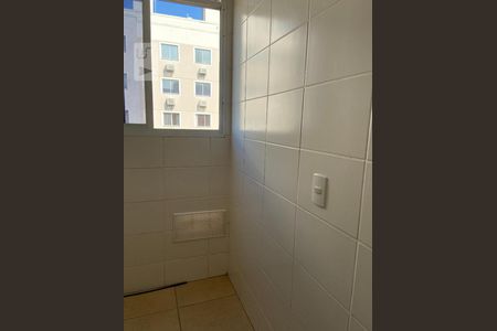 Apartamento à venda com 48m², 2 quartos e 1 vaga Apartamento à venda com 48m², 2 quartos e 1 vagaÁrea de Serviço