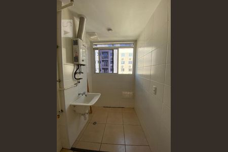 Apartamento à venda com 48m², 2 quartos e 1 vaga Apartamento à venda com 48m², 2 quartos e 1 vagaÁrea de Serviço