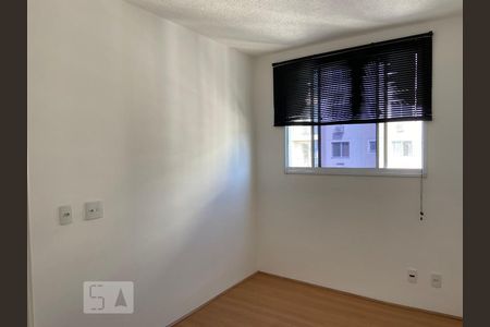 Quarto 1 de apartamento à venda com 2 quartos, 48m² em Engenho Novo, Rio de Janeiro