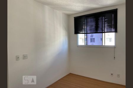 Apartamento à venda com 48m², 2 quartos e 1 vaga Apartamento à venda com 48m², 2 quartos e 1 vagaQuarto 1