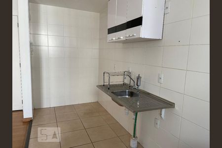 Apartamento à venda com 48m², 2 quartos e 1 vaga Apartamento à venda com 48m², 2 quartos e 1 vagaCozinha
