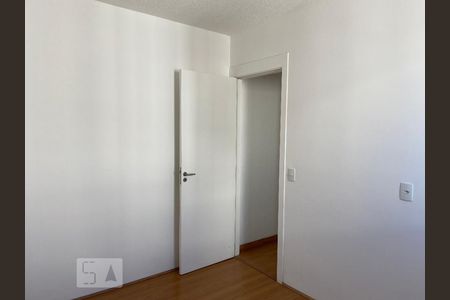 Apartamento à venda com 48m², 2 quartos e 1 vaga Apartamento à venda com 48m², 2 quartos e 1 vagaQuarto 2