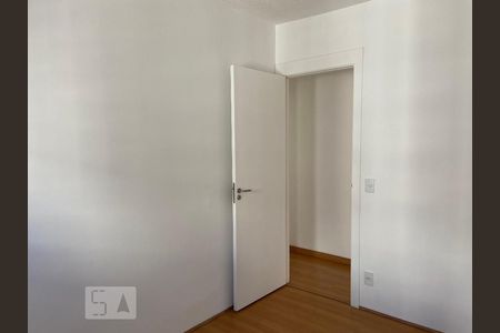 Apartamento à venda com 48m², 2 quartos e 1 vaga Apartamento à venda com 48m², 2 quartos e 1 vagaQuarto 1