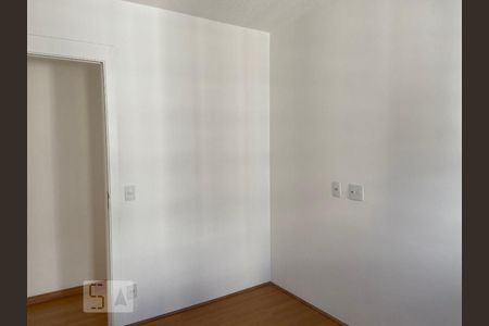 Apartamento à venda com 48m², 2 quartos e 1 vaga Apartamento à venda com 48m², 2 quartos e 1 vagaQuarto 1