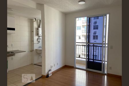 Apartamento à venda com 48m², 2 quartos e 1 vaga Apartamento à venda com 48m², 2 quartos e 1 vagaSala