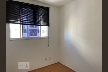 Apartamento à venda com 48m², 2 quartos e 1 vaga Apartamento à venda com 48m², 2 quartos e 1 vagaQuarto 1