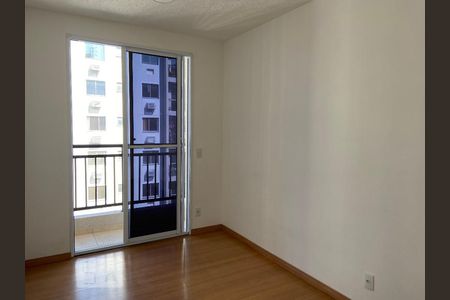 Apartamento à venda com 48m², 2 quartos e 1 vaga Apartamento à venda com 48m², 2 quartos e 1 vagaSala