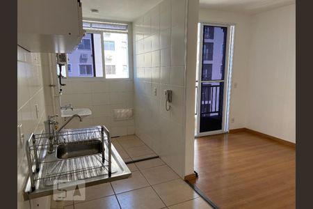 Apartamento à venda com 48m², 2 quartos e 1 vaga Apartamento à venda com 48m², 2 quartos e 1 vagaCozinha