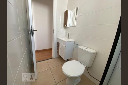 Apartamento à venda com 48m², 2 quartos e 1 vaga Apartamento à venda com 48m², 2 quartos e 1 vagaBanheiro