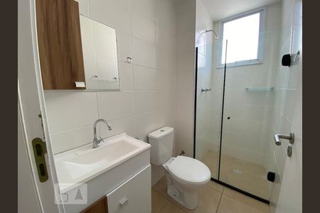 Apartamento à venda com 48m², 2 quartos e 1 vaga Apartamento à venda com 48m², 2 quartos e 1 vagaBanheiro