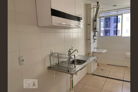 Apartamento à venda com 48m², 2 quartos e 1 vaga Apartamento à venda com 48m², 2 quartos e 1 vagaCozinha