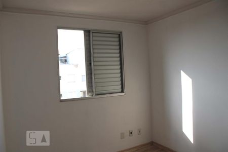 Apartamento para alugar com 50m², 2 quartos e 1 vaga Apartamento para alugar com 50m², 2 quartos e 1 vagaQuarto 2