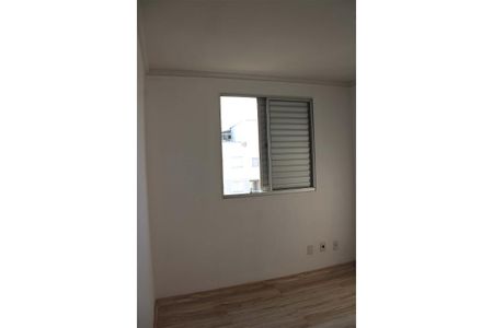 Apartamento para alugar com 50m², 2 quartos e 1 vaga Apartamento para alugar com 50m², 2 quartos e 1 vagaQuarto 2
